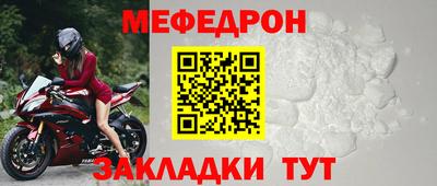 не бодяженный Рязань