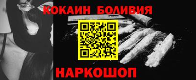 дистиллят марихуана Рузаевка