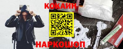 дистиллят марихуана Рузаевка