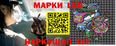 ALPHA-PVP Рыбинск