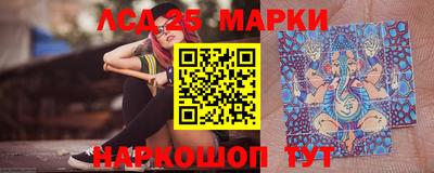 дистиллят марихуана Рузаевка