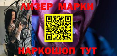 не бодяженный Рязань