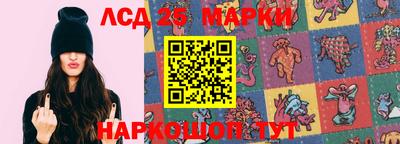 дистиллят марихуана Рузаевка