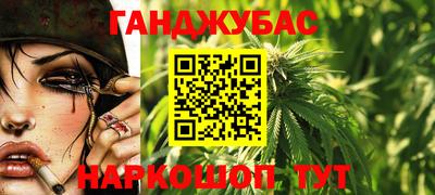 ALPHA-PVP Рыбинск