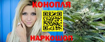 героин Пыть-Ях