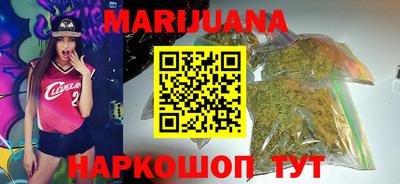 не бодяженный Рязань