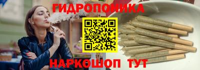ALPHA-PVP Рыбинск