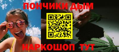 хмурый Пушкино