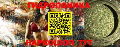 дистиллят марихуана Рузаевка