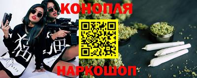 дистиллят марихуана Рузаевка