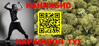 ALPHA-PVP Рыбинск