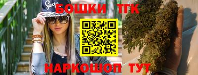 ALPHA-PVP Рыбинск