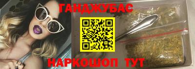 не бодяженный Рязань