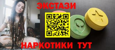 не бодяженный Рязань