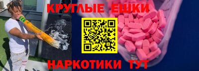 не бодяженный Рязань