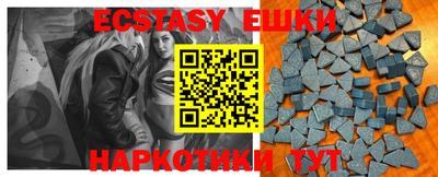 дистиллят марихуана Рузаевка