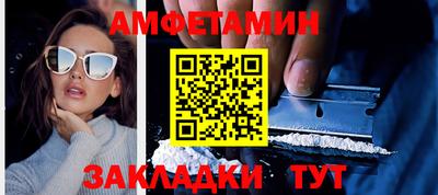 дистиллят марихуана Рузаевка