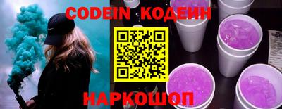 не бодяженный Рязань