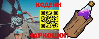не бодяженный Рязань