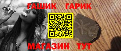 не бодяженный Рязань