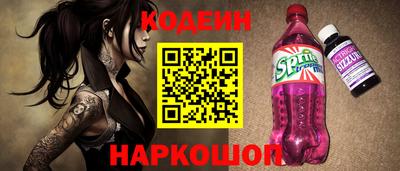 не бодяженный Рязань