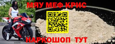 не бодяженный Рязань