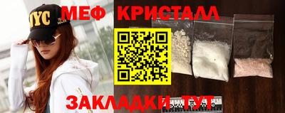 дистиллят марихуана Рузаевка